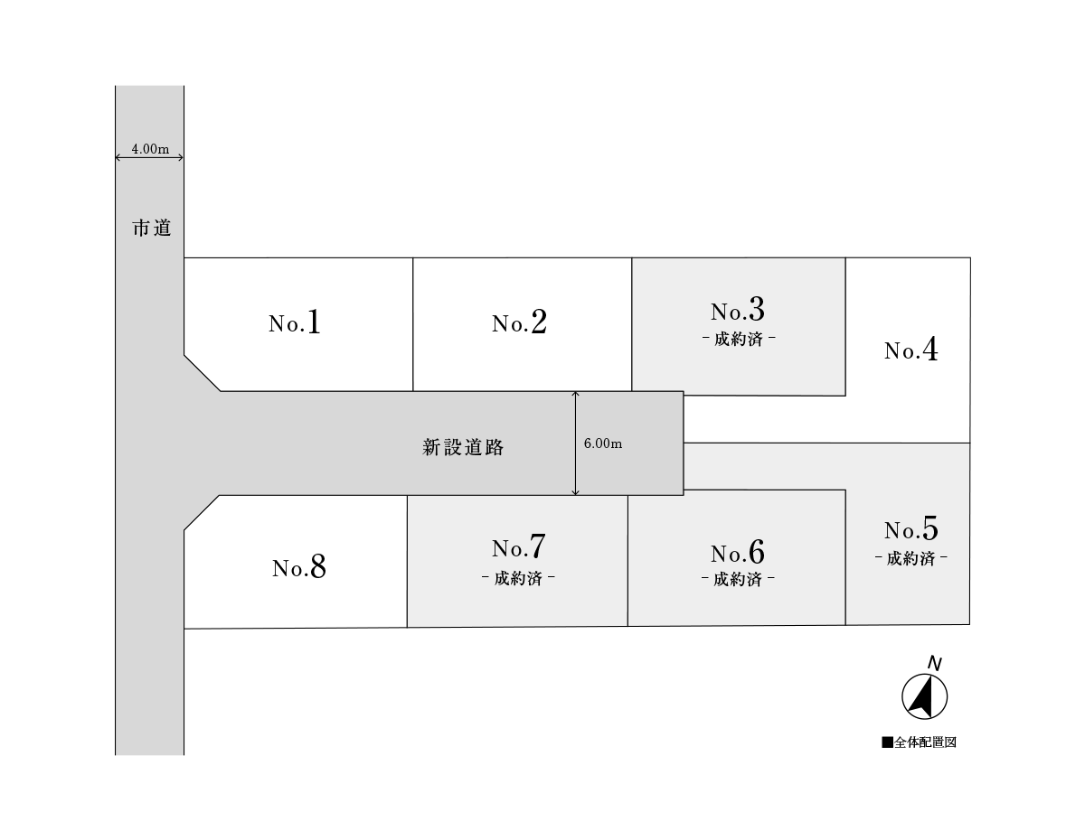 全体配置図